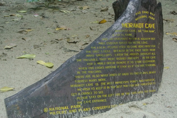 Emerald or Morakot Cave