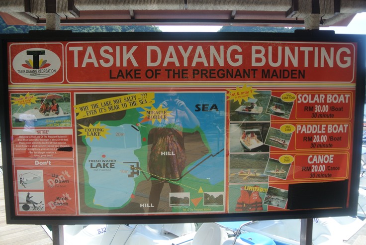 Lake of the Maiden